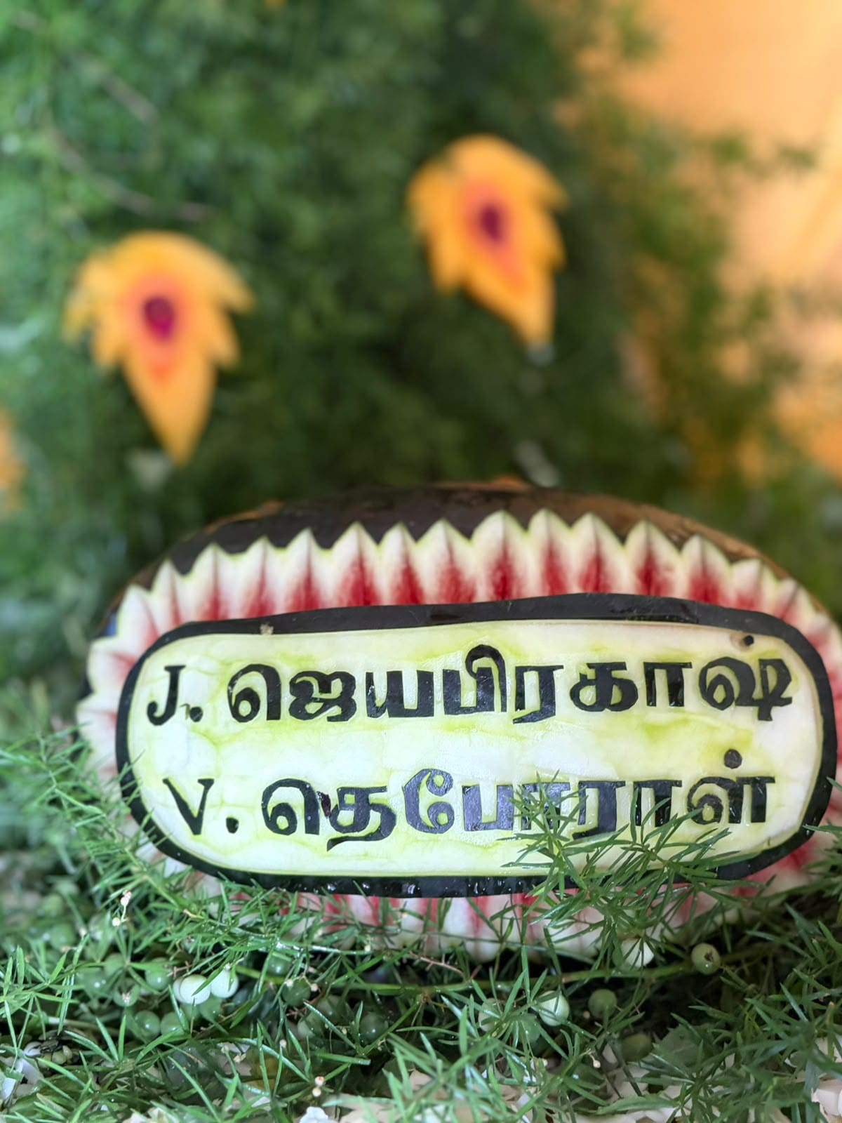 Celebration table decorated with flowers and handcrafted details